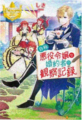 长安三万里 高清影视资源